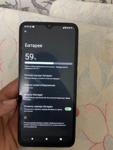 сломанные телефон: Poco C51, Б/у, 64 ГБ, цвет - Черный, В рассрочку, 2 SIM — 9