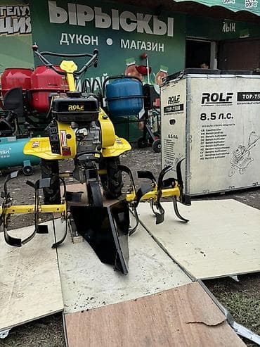 ручной окучник: Мотоблок ROLF TOP-750B, 8.5 л.с. - Тип: бензиновый мотоблок с — 4