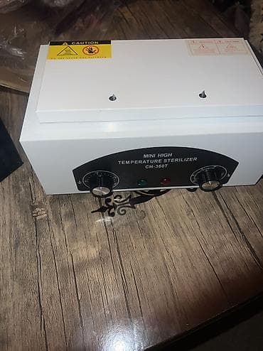 сухожары: Стерилизатор сухожаровый SANITIZING BOX CH-360T (Mini High Temperature — 2