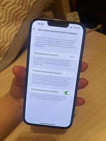 apple iphone 14 pro max: IPhone 13 Pro, 128 ГБ, Sierra Blue, 86 % — 2