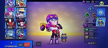 dj mic: Аккаунт Brawl Stars - Уровень профиля: 31 - Кубков: 45 679 - Сезонный — 7
