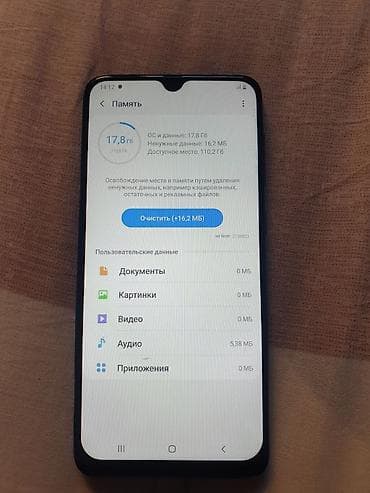 xiaomi a3: Samsung Galaxy A50, Б/у, 128 ГБ, цвет - Черный, 2 SIM — 6