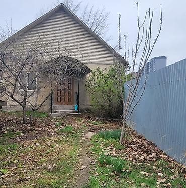 дом с участком: Продаётся жилой дом с участком. - Дом одноэтажный, вход через крыльцо — 1