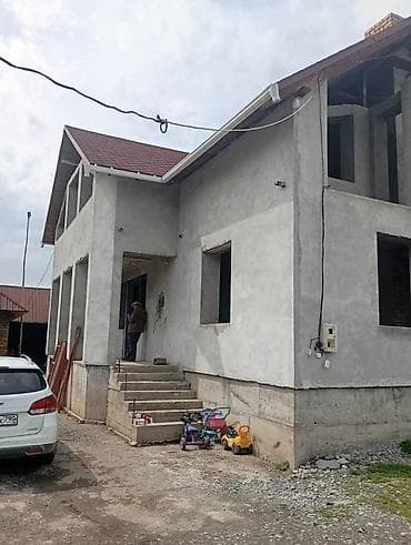 пвх кровля цена: 👇 🏡 Строительство домов под ключ От фундамента до крыши — берём всё на — 4