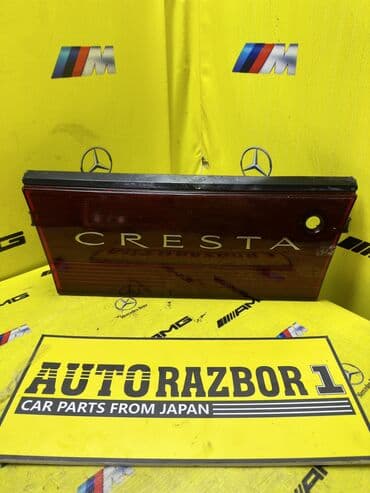 хайландер стоп: Другой вид стоп-сигнала Nissan Б/у, Оригинал, Япония — 1