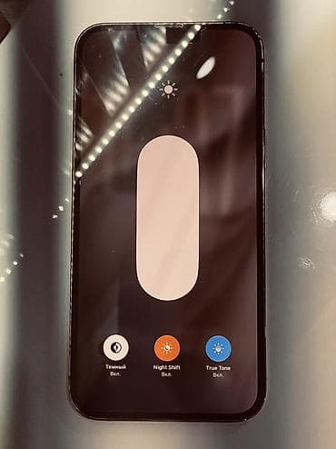 телефоны xiaomi redmi 10 с: IPhone 13 Pro Max, Б/у, 256 ГБ, Серебристый, 82 % — 4