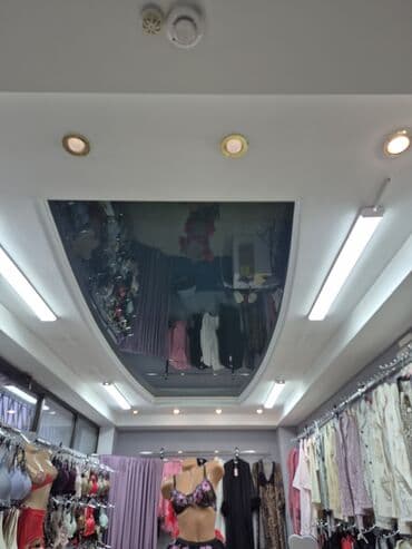 Линолеум: Магазин женского белья и домашней одежды Ассортимент: - Бюстгальтеры — 6