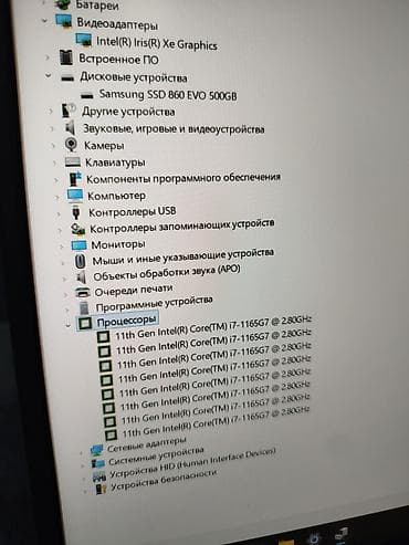 matebook d14: Для программирования, Новый, Intel Core i7 — 9