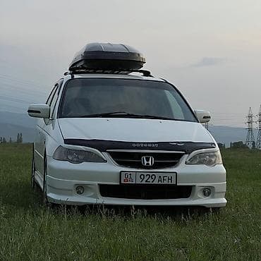 bmw e31: Honda Odyssey: 2003 г., 3 л, Минивэн — 2