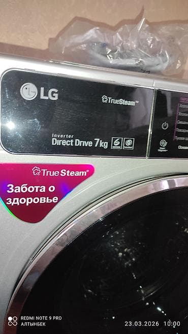 hp elite: Стиральная машина LG с фронтальной загрузкой, TrueSteam, Inverter — 5