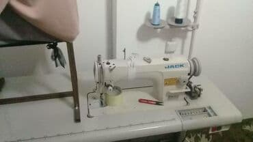 работа в бишкеке швейный цех упаковщик 2020: Буу жаны машинкаларды алабыз Скупка Скупка — 2