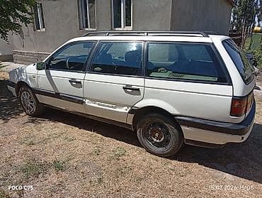 Транспорт: Volkswagen Passat Variant: 2026 г., Универсал — 5