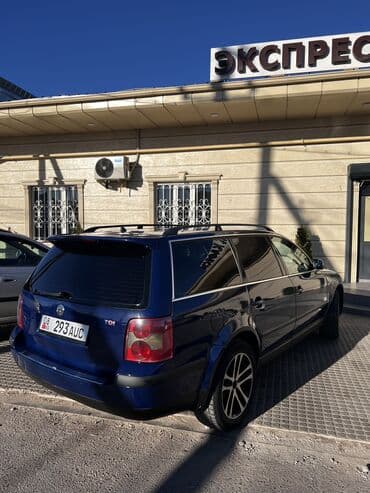 хюндай кона 2018 цена бишкек: Volkswagen Passat: 2002 г., 1.9 л, Механика, Дизель, Универсал — 18