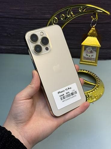 IPhone 13 Pro, Б/у, 128 ГБ, Золотой, Кабель, В рассрочку, 90 %