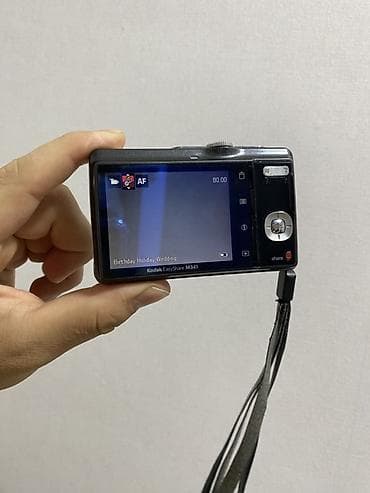 Компактная цифровая камера Kodak EasyShare M341. Характеристики: - — 4