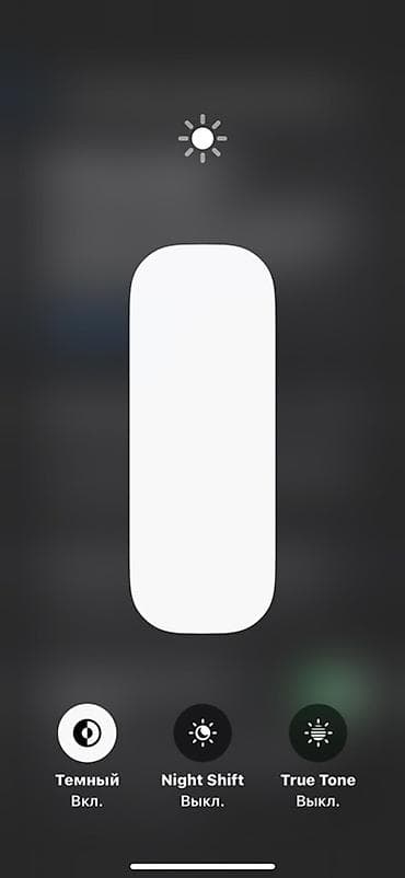 IPhone Xs, Б/у, 64 ГБ, Черный, 100 % — 5