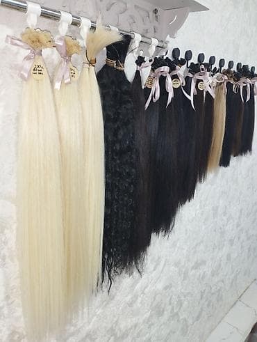 яловой отук: Натуральные заготовки волос для наращивания и изготовления париков — 1