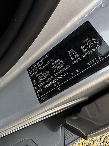 Ssangyong Rexton Sports: 2019 г., 2.2 л, Автомат, Дизель, Пикап — 9