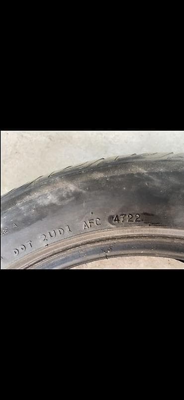 Транспорт: Шины 235 / 55 / R 18, Лето, Новый, Комплект, Легковые, Maxxis — 6
