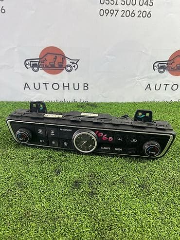 клима: Блок управления климат-контролем Kia k7 YG 3.0 GAS 2017 (б/у) — 1