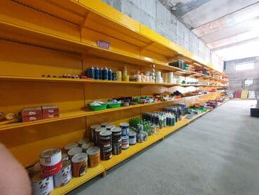 квартиры в бишкеке снять на долгий срок дешево телеграм: Миң Туркун — центр строительных материалов и проката инструмента — 4