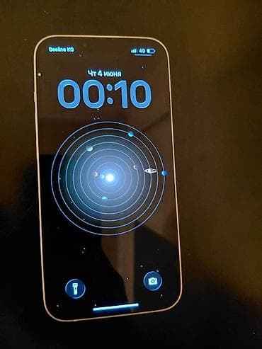 apple iphone 8: IPhone 13, 128 ГБ, Старлайт, 85 % — 2