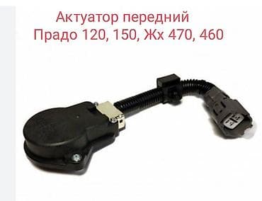 toyota seqouia: Комплект тормозных дисков Toyota 2009 г., Б/у, Оригинал, Япония — 10