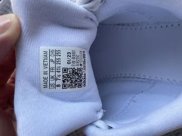 Мужские кроссовки, 41.5, Adidas, Б/у, цвет - Белый — 1