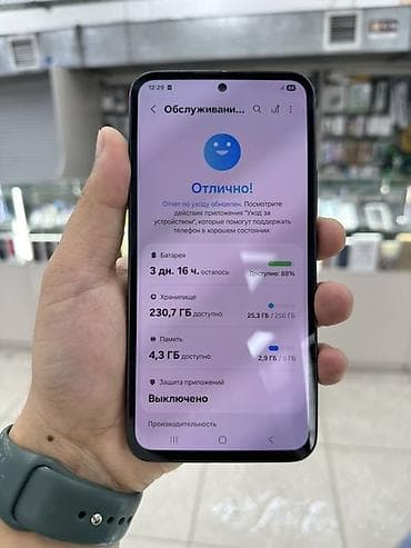 honor 60: Samsung Galaxy A54 5G, Б/у, 256 ГБ, цвет - Черный, 1 SIM, 2 SIM — 6