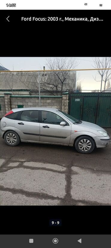 Ford Focus: 2003 г., Механика, Дизель, Хэтчбэк