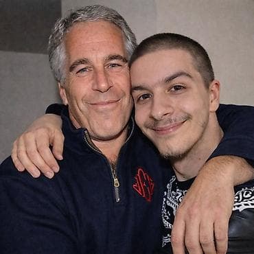 форма на новый год: Фотосессия «Дружеский портрет/семейная пара» ПРОДАМ ФОТО С ЭПШТЕЙНОМ — 1