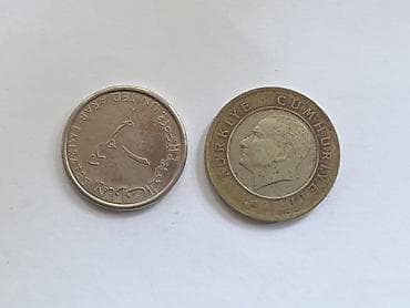 Подборка монет из разных стран. Состав: - 2 круглые монеты с — 3