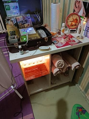 масаж ощ: Массаж — 1