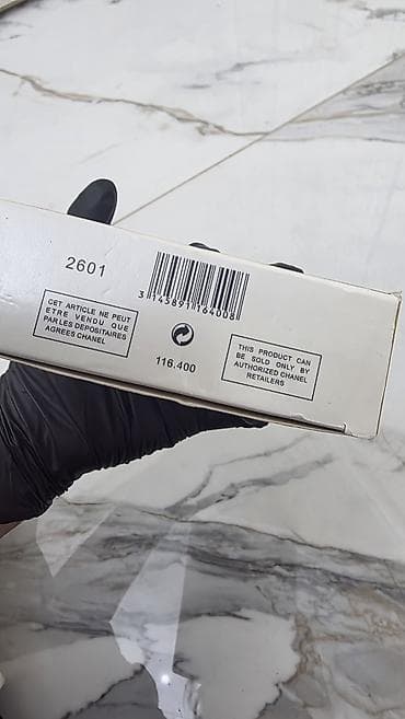 amber elixir: @baldar_u4un.kg в инстаграме можете тут посмотреть видео.This product — 2