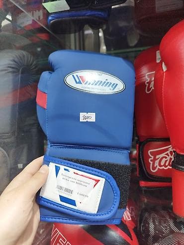 бойцовский: Перчатки Боксерские перчатки снарядки Бойцовские перчатки в — 3