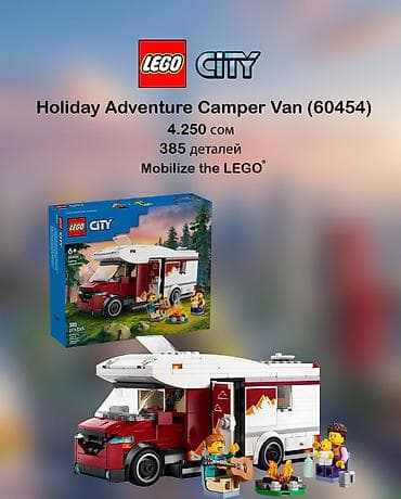 lego marvel: LEGO City — популярная и классическая серия LEGO 🧱 Существует уже — 9