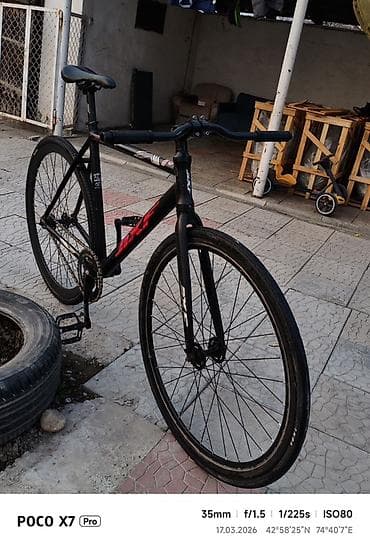 surf 185: Городской велосипед, Рама M (156 - 178 см) — 2