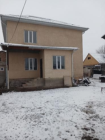 Продаю срочно ж/м Ак-орго новый дом с времянкой район хороший at lalafo.kg Продаю срочно ж/м Ак-орго новый дом с времянкой район хороший