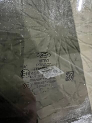 радиатор кондиционера опель вектра б: Стекло Багажника Ford, 2023 г., Б/у, Оригинал — 7