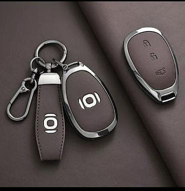 чехлы бу: Продаётся чехол на ключи CHANGAN Q05 коричневый свет доставка по — 1