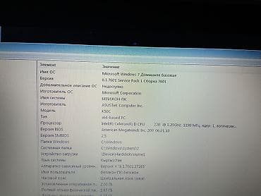 raspberry pi 4: ASUS K50C — ноутбук Характеристики: - Экран: матовая матрица. - — 4