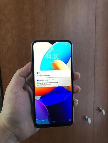 vivo s30 pro mini: Vivo Y02, Б/у, 32 ГБ, цвет - Синий, 2 SIM — 4