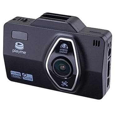 dvd usb: Видеорегистратор Новый, На лобовое стекло, Есть GPS, Есть G-Sensor, Есть антирадар — 3