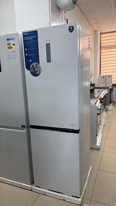 холодильник миний: Холодильник Midea, Минихолодильник — 2