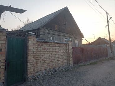 купить дом балыкчы: Дом, 197 м², 3 комнаты, Собственник, ПСО (под самоотделку) — 2