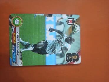 профессиональные музыкальные инструменты: Набор коллекционных футбольных карточек Состав: - Карточка с — 4