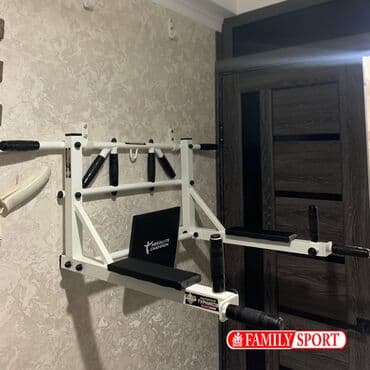 купить турник для дома: Турник, Новый, Бесплатная доставка — 3