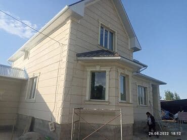 утеплить дом: Утепление стен, Утепление фасада | Утепление дачи, Утепление дома, Утепление офиса | Penoplex, Пенопласт, Термопанели 3-5 лет опыта — 4