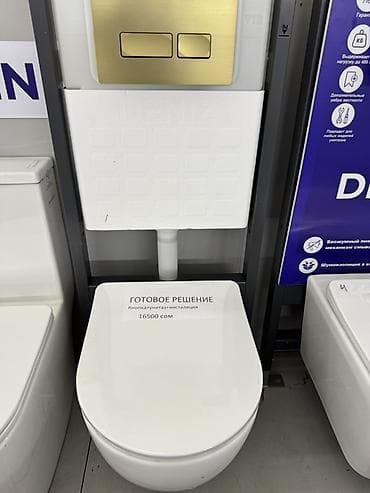 настенные тарелки: Комплект подвесного унитаза с инсталляцией DENIZ — готовое решение для — 1