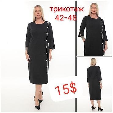 Жеке буюмдар: Женские платья, размеры указаны на фото. 1) Платье-футляр с запахом и — 10